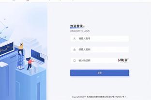 万搏manbext手机注册截图1